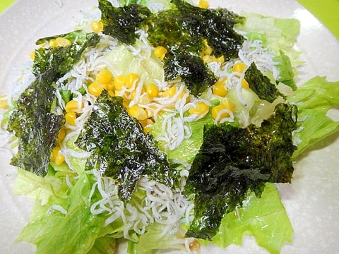 コーンとしらす韓国海苔のサラダ